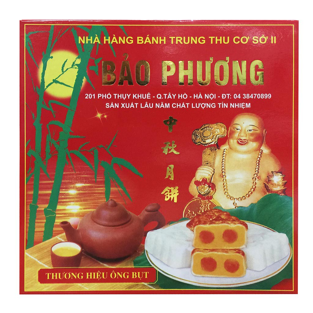 Hộp 4 bánh trung thu Bảo Phương nướng, dẻo thập cẩm và nướng, dẻo đậu xanh - BP5