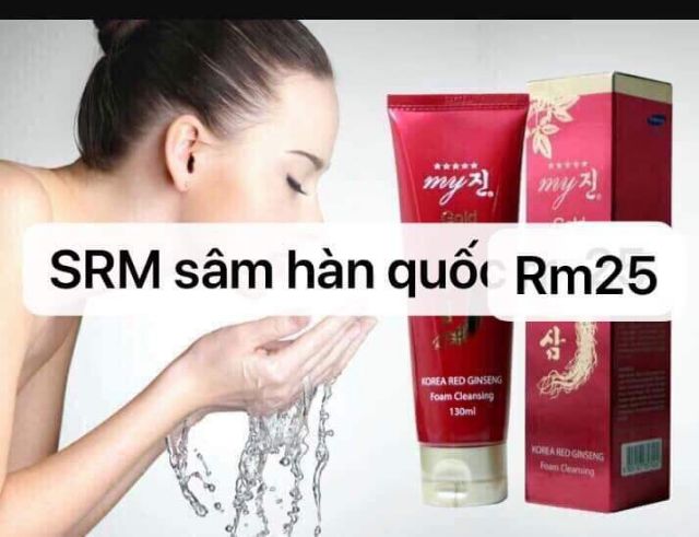 SỬA RỬA MẶT NHÂN SÂM HÀN QUỐC CHÍNH HÃNG