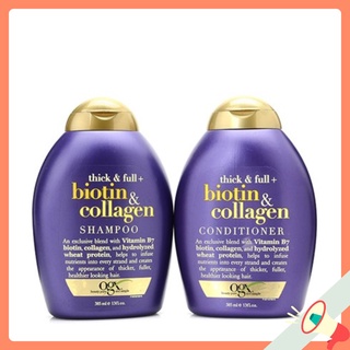 Dầu Gội Xả Biotin Collagen Chống Rụng Tóc (Biotin tím) maianh_cosmetic