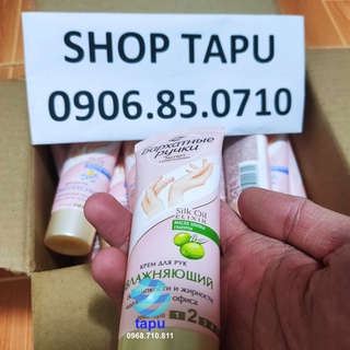 {Chính hãng - Ảnh thật} Kem Dưỡng Mềm Mịn Da Tay Lụa Silky Hands Silk Oil Elixir Nga 80ml