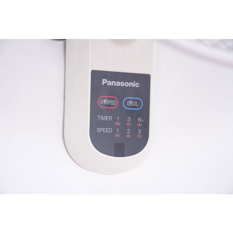 Quạt Treo Tường Panasonic F-409MG Có Remote - Màu Trắng Ngà - Hàng Chính Hãng - F409MG / F-409M / F409M