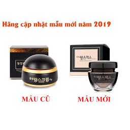 KEM NÁM DONGSUNG 50g Hàn Quốc - LadyShop