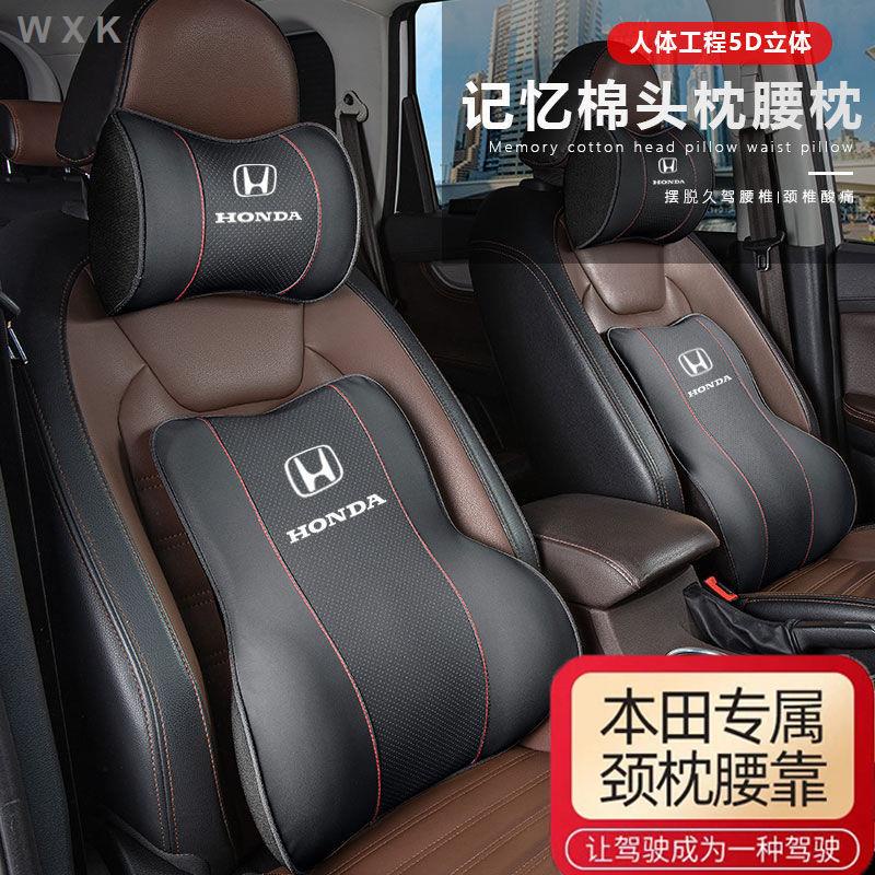 Bộ gối tựa đầu và tựa lưng cho xe hơi Honda Civic CRV Guan Daoping URV Accord Lingpai