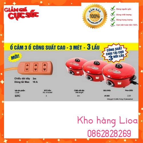 HÀNG CHÍNH HÃNG Ổ cắm điện Lioa, 3 lỗ cắm công suất cao, dây dài 3m,mã S3TC