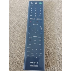 ★★Vỏ silicone Bảo Vệ Cho Điều Khiển tv sony Ốp