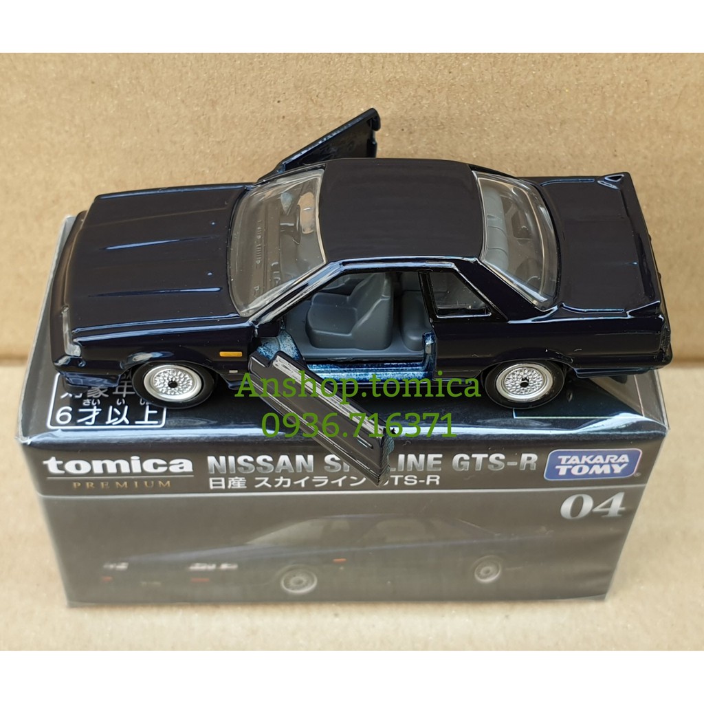 Mô hình siêu xe Nissan  Skyline màu đen mở được cửa tomica Nhật Bản No04
