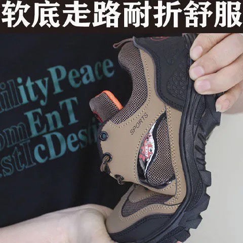 Giày Thể Thao Chống Trượt Không Thấm Nước Phong Cách Hàn Quốc Hàng Mới Dành Cho Nam 2021 | BigBuy360 - bigbuy360.vn