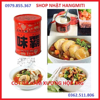 Nước Cốt Gà Hầm Xương Kagome Hộp 1kg
