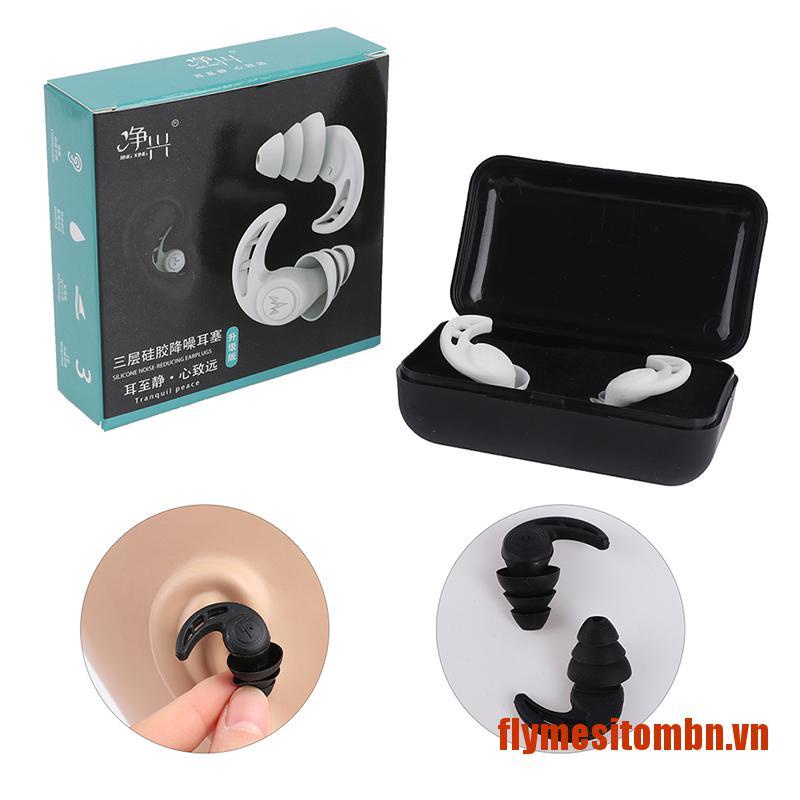 SITOM 2Pcs Silicone Ear Plugs Sleep Noise Reduction Sound Insulation Ear Protecto