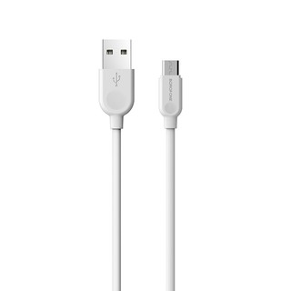 CÁP SẠC MICRO BOROFONE BX14 DÀI 2M