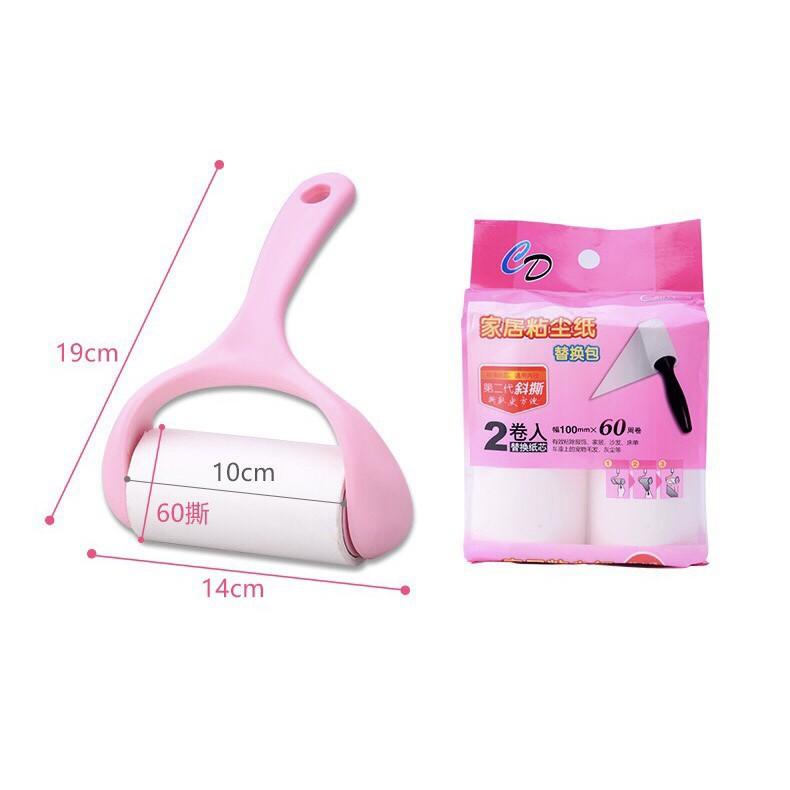 PVN6767 Cây Lăn Bụi Quần Áo Kèm 2 Lõi Thay Thế T2