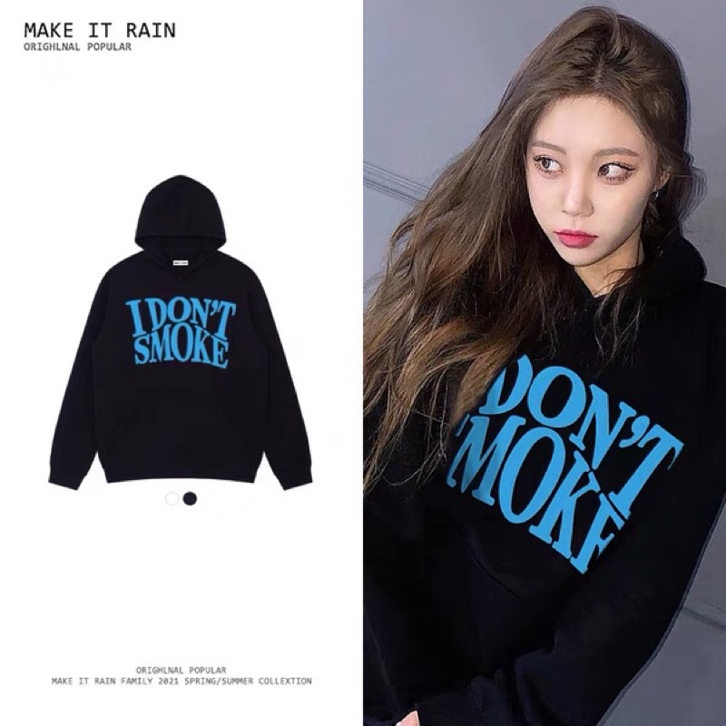 Áo hoodie make it rain nỉ lót lông (có sẵn) i dont smoke