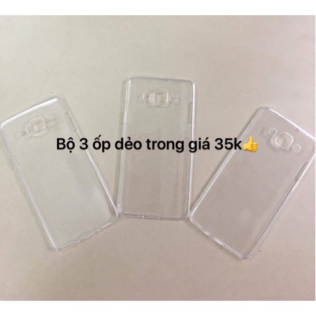 Ốp dẻo trong S6, bộ 3 cái
