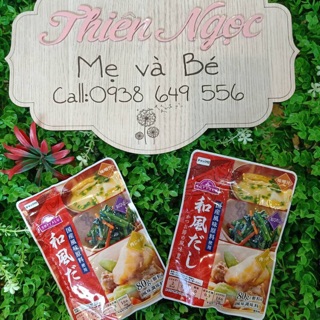 Hạt nêm cá ngừ topvalu