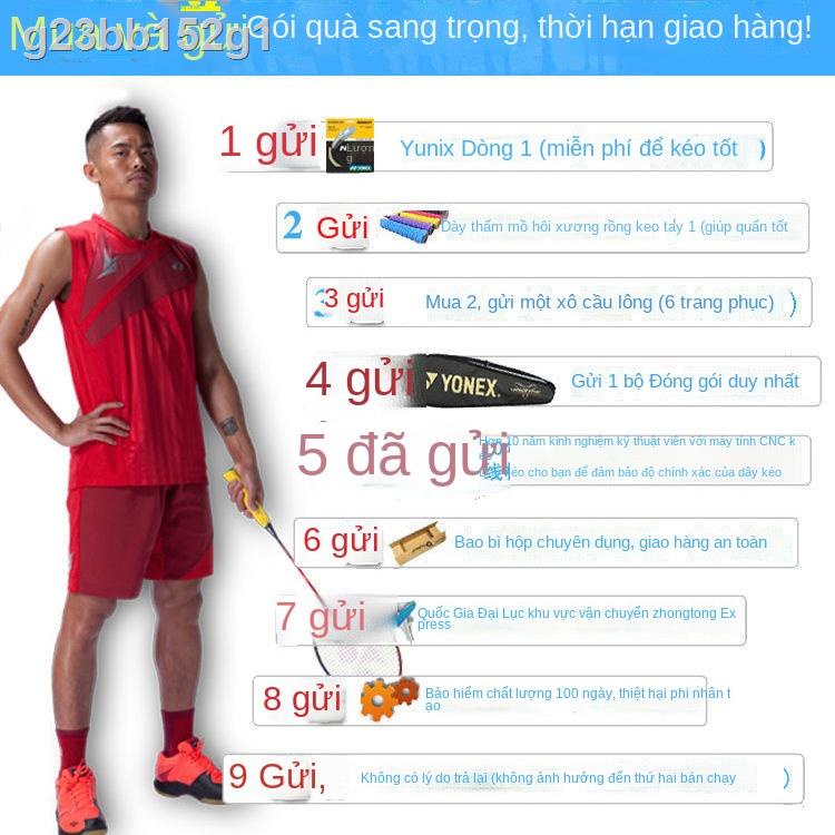 ☊  Vợt cầu lông YY full carbon sky ax 100zz 99 Lin Dan vtzf hai lưỡi 10 tia sáng nhanh 700 tấn công đơn