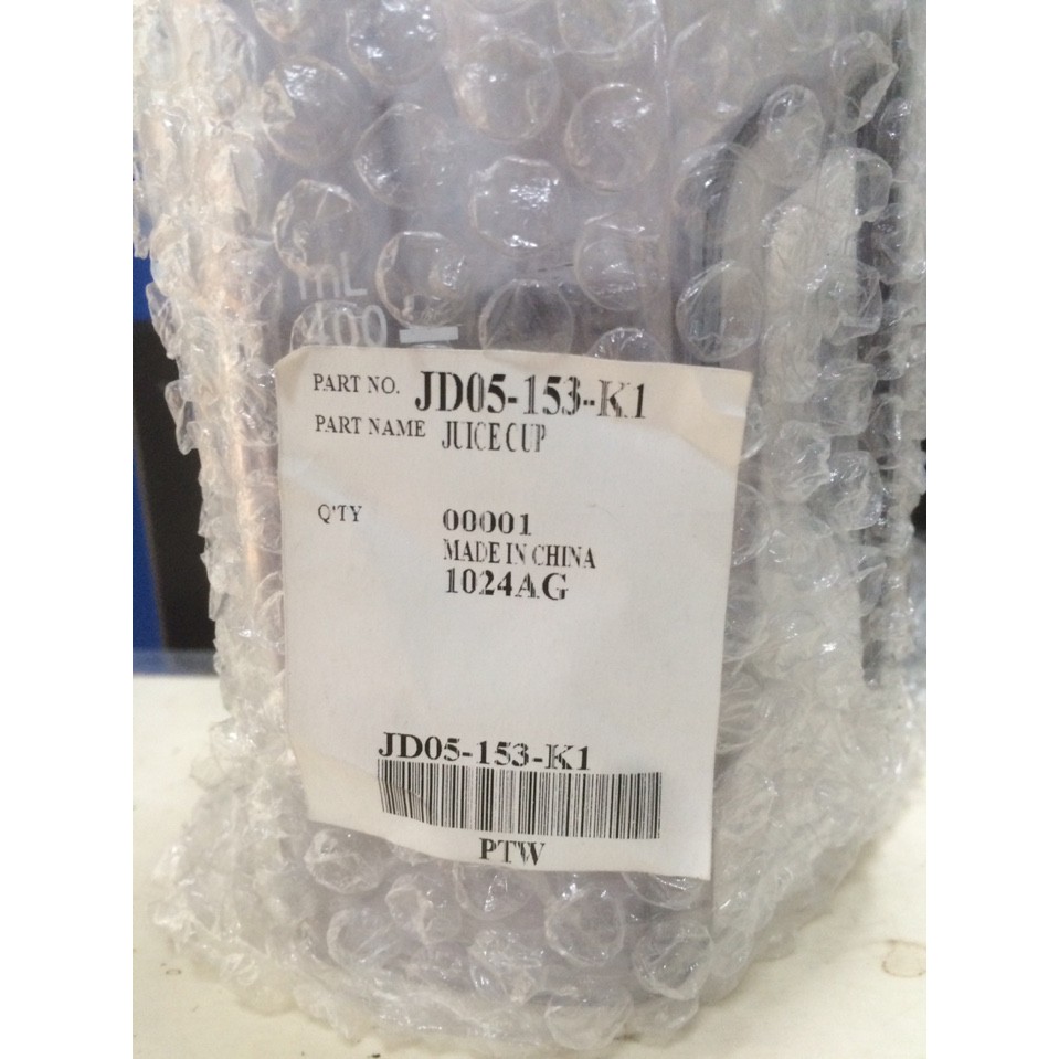 Cốc đựng nước ép Panasonic MJ-L500