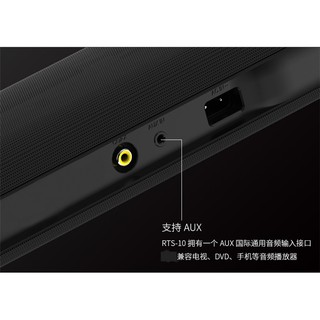 Dàn loa âm thanh Bluetooth Remax RTS-10