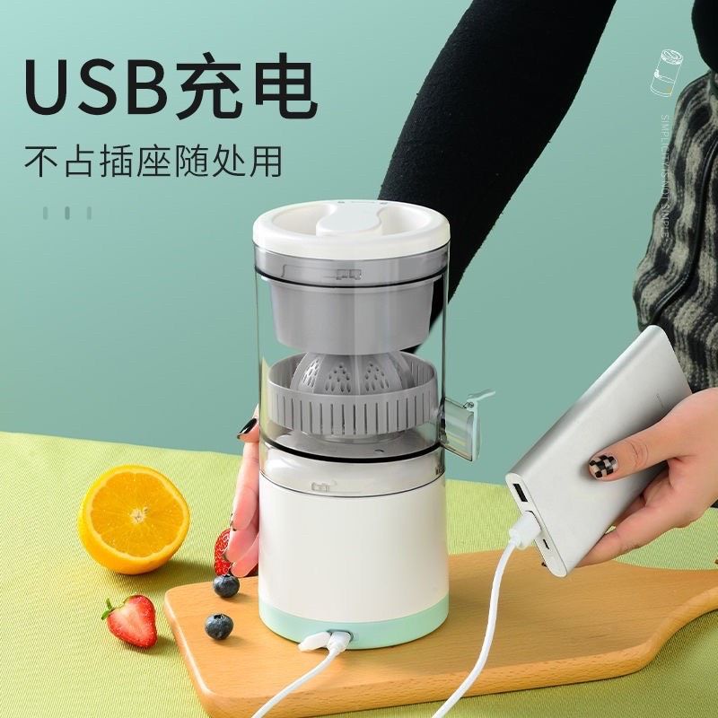 Máy vắt cam, xay, ép hoa quả đa năng