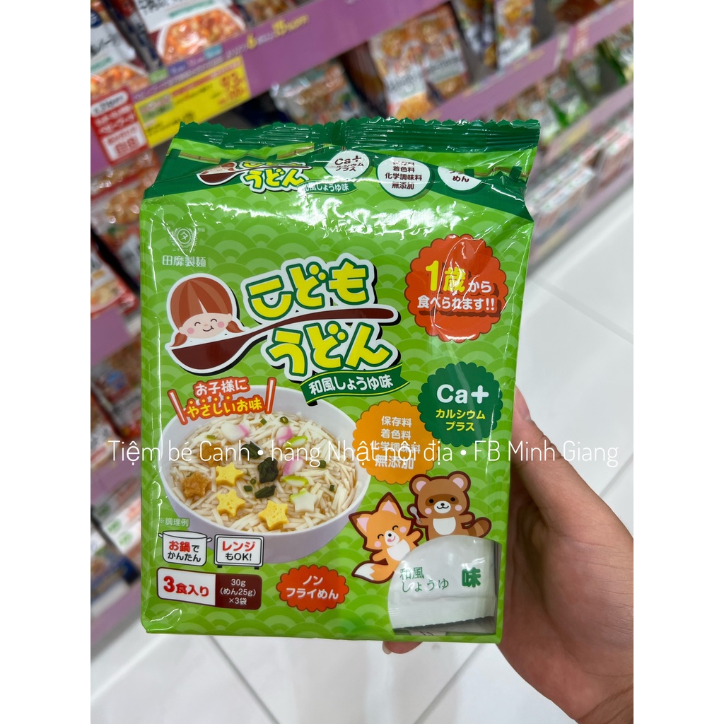 Mì ăn dặm cho bé từ 1 tuổi TANABIKI 🍜🍜🍜