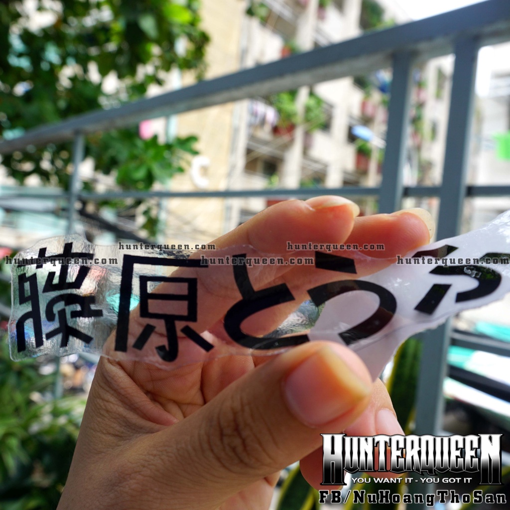 Sticker chữ Nhật Bản màu đen nền trong suốt. Không dán lên nền đen và nền màu tối. Chống nước, không bay màu