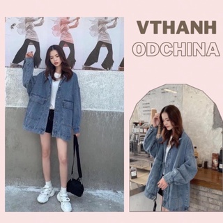 Áo jean bò dáng rộng cá tính