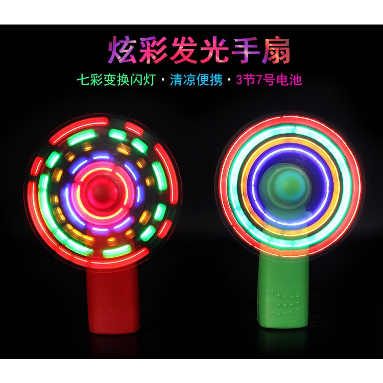 Quạt Mini Có Đèn Phát Sáng Nhiều Màu Sắc