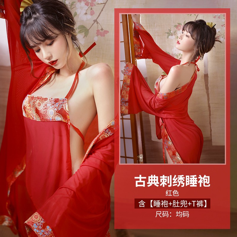 Set choàng + yếm Cosplay mỹ nhân Trung Hoa MS1314 | BigBuy360 - bigbuy360.vn
