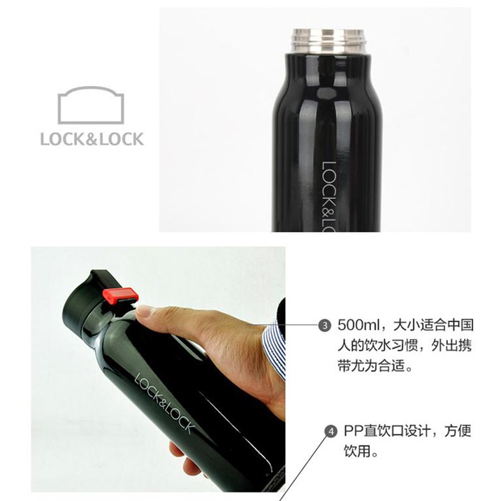 Bình Giữ Nhiệt Lock&Lock Name Tumbler LHC4125B (500ml) - màu đen bóng