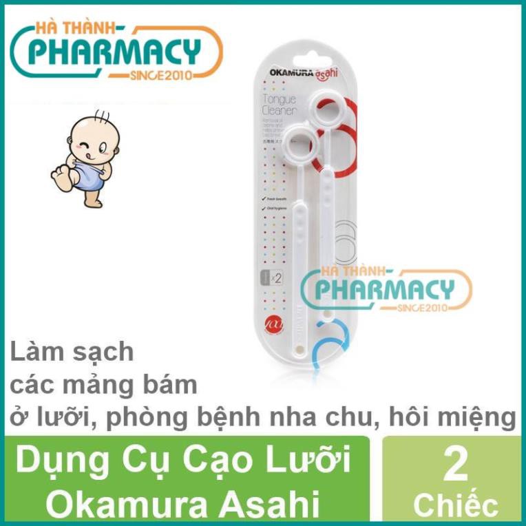 Dụng cụ cạo lưỡi Okamura Asahi - Làm sạch mảng bám lưỡi, phòng bệnh nha chu (Vỉ 2 Cái)