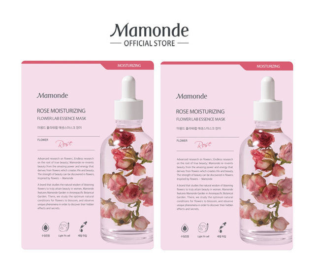 [HB GIFT] Bộ 2 mặt nạ giấy cấp ẩm Mamonde