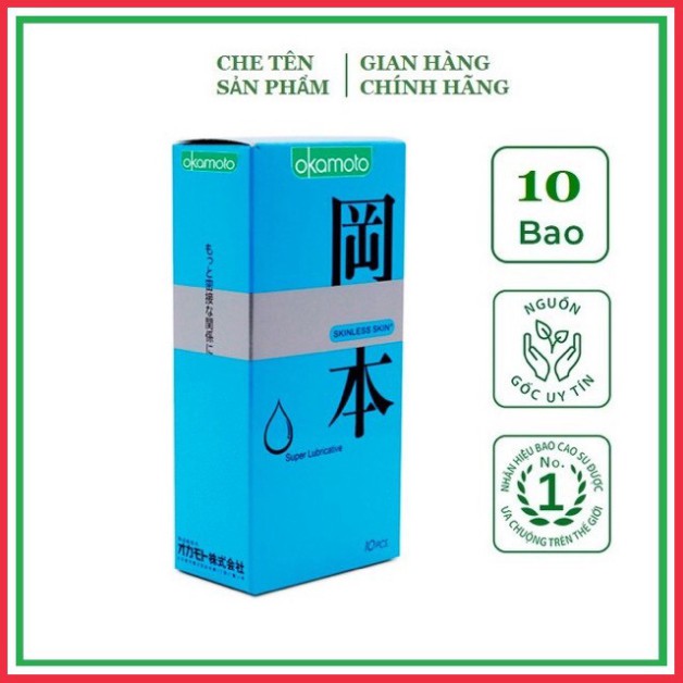 Bao cao su siêu mỏng siêu bôi trơn Okamoto Lubricated Nhật Bản (hộp 10C, hộp 3C)