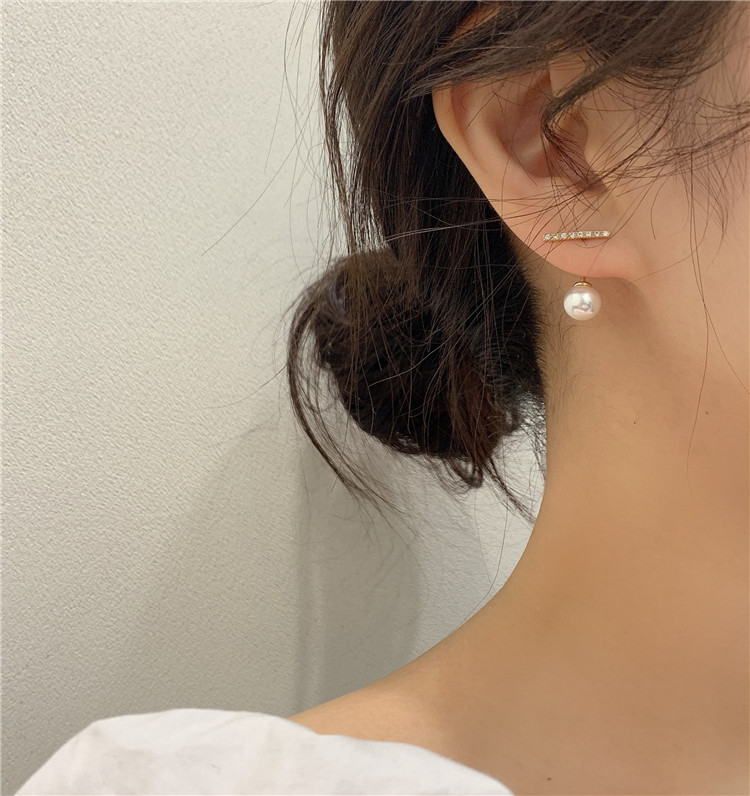 Korean Temperament Rhinestone Pearl Earrings