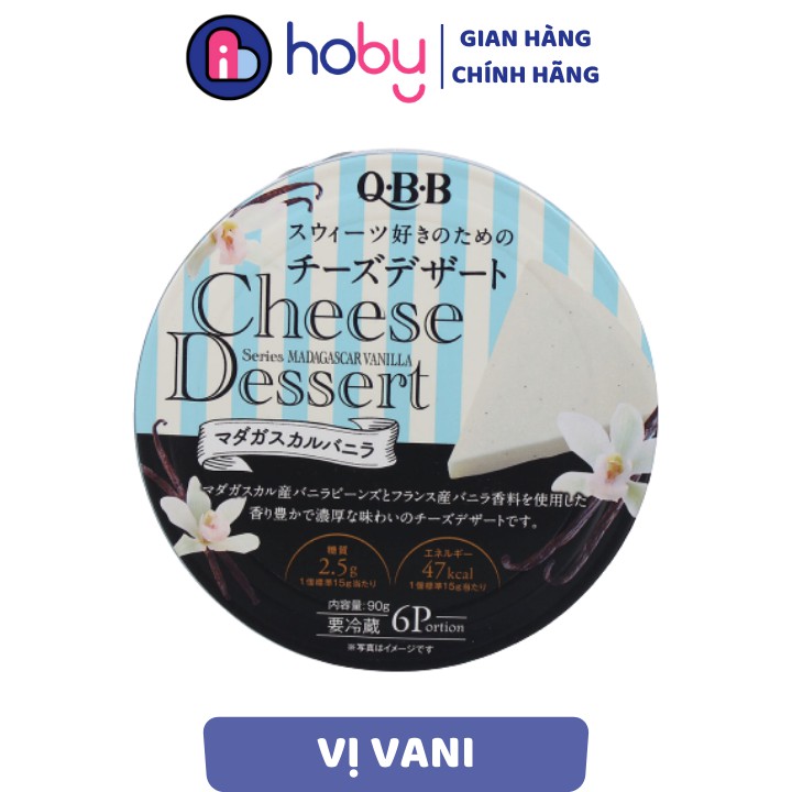 Phô mai QBB nhật 90G cho bé 6 tháng tuổi trở lên  - Phomai tươi tập cho bé ăn dặm cheese dessert 𝗤𝗕𝗕 [HOBY]