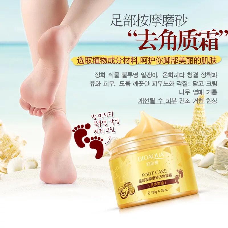 Gel Tẩy Da Chết Và Dưỡng Ẩm Bàn Chân Foot Care Của Bioaqua