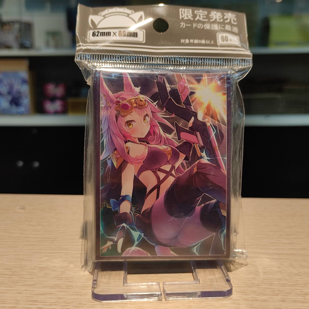 Card Sleeve Bọc Bài Hình Yugioh Chất Lượng Cao: Dragonmaid, Sky Striker,...