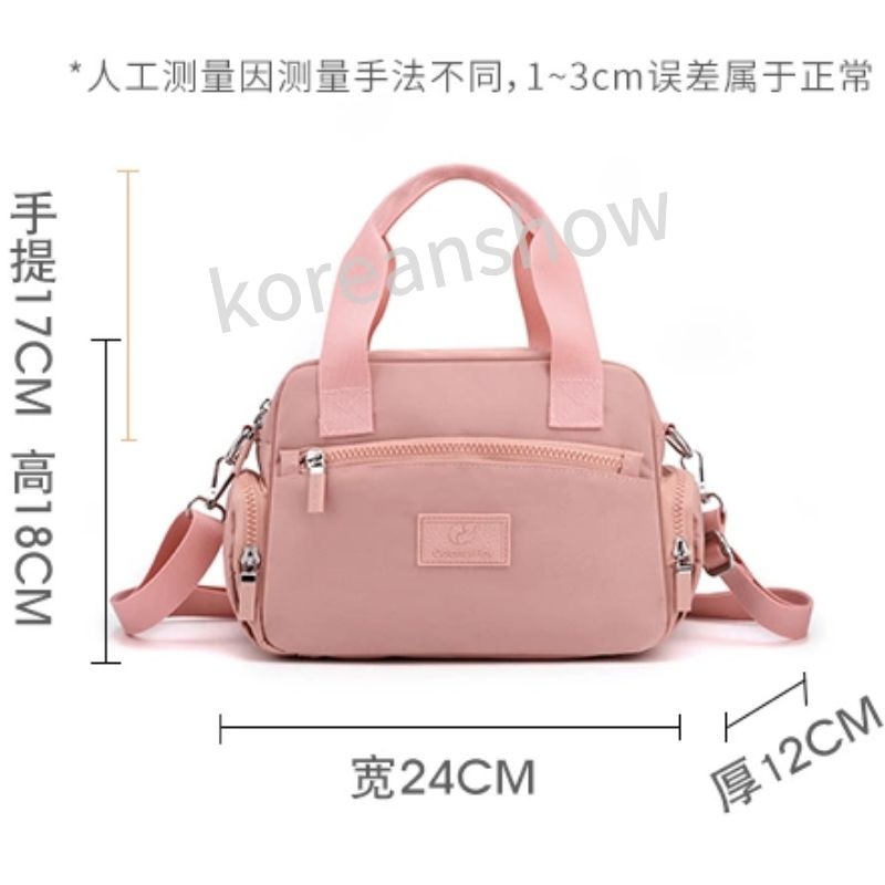 Túi Xách Nhỏ Chất Liệu nylon Cao Cấp Thời Trang Hàn Quốc 2022 Cho Nữ-75