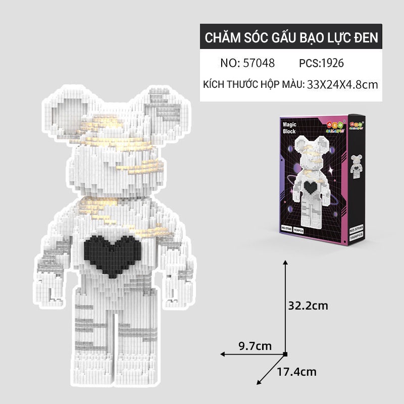 Bộ Đồ Chơi Lắp Ráp Gấu 32cm