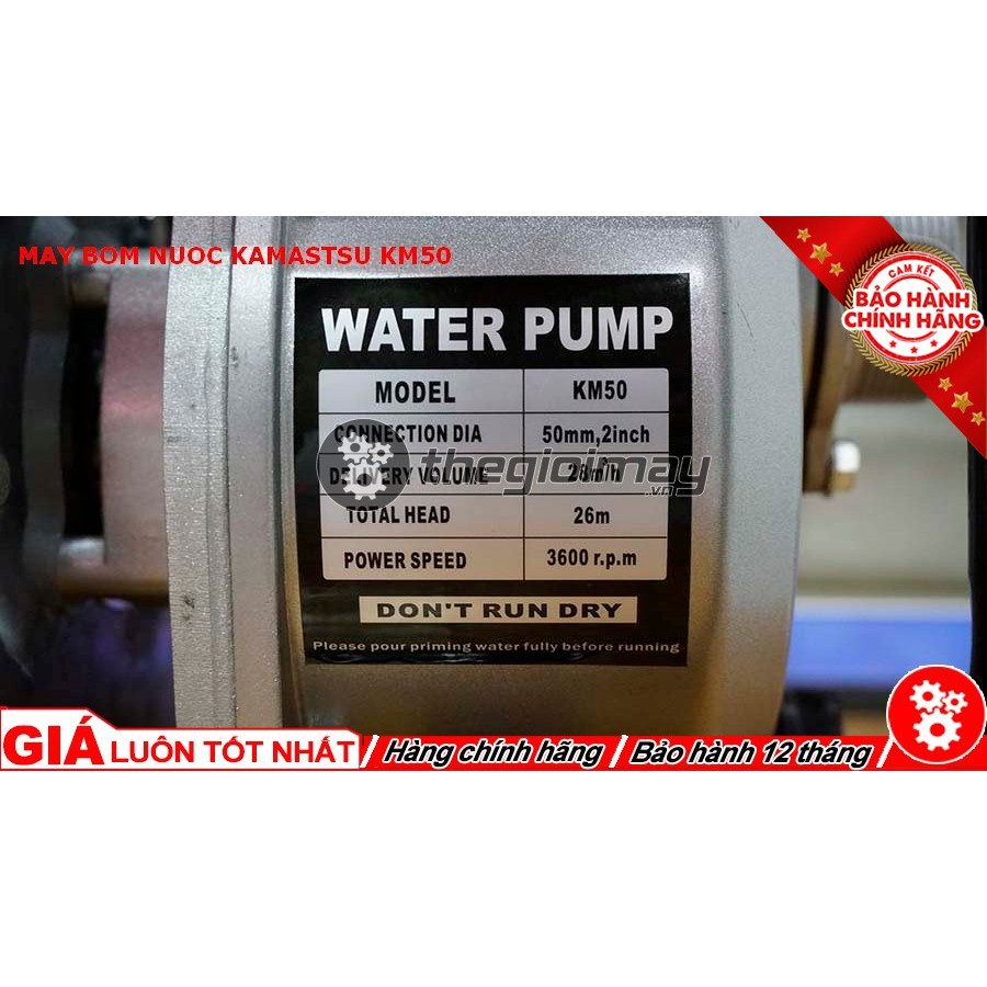 MÁY BƠM NƯỚC CHẠY XĂNG KAMATSU KM50