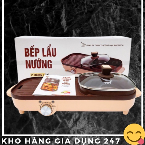 Bếp lẩu nướng đa năng, nồi lẩu nướng 2 trong 1 công suất cao 1500W phù hợp 5-6 người dùng