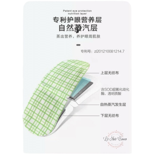 Mặt Nạ Mắt Hơi Nước Làm Ấm Và Bảo Vệ Mắt Khi Đi Ngủ Loại Bỏ Quầng Thâm - Mặt Nạ Xông Hơi Mắt Hộp 5 Miếng