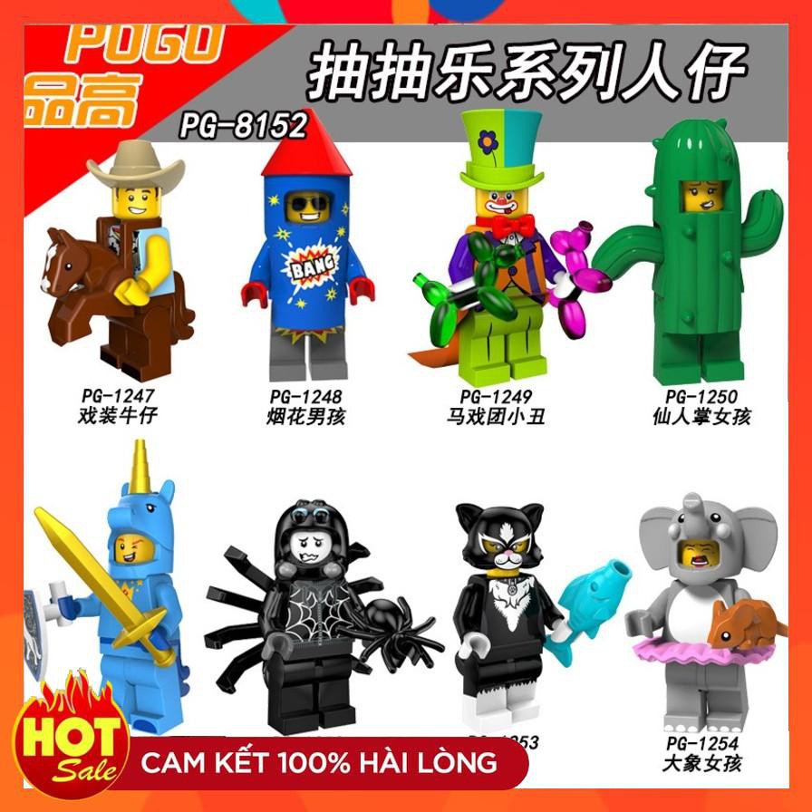 Đồ Chơi Minifigures Các Nhân Vật Ngộ Nghĩnh PG8153