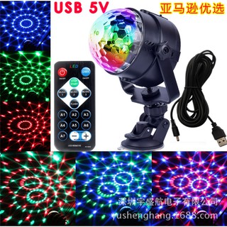 Đèn LED xoay trang trí 7 màu