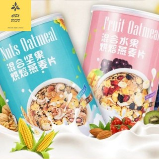Ngũ cốc ăn kiêng, giảm cân mix hoa quả  500g. LOẠI NGON NHẤT
