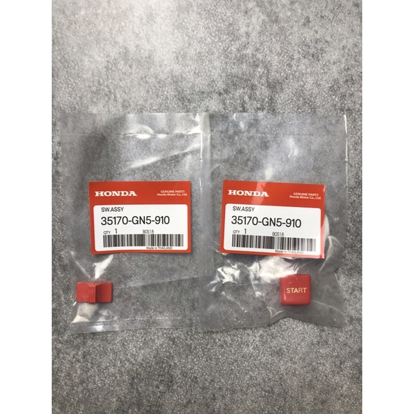 Nút đề và nút xi nhan Dream Thái