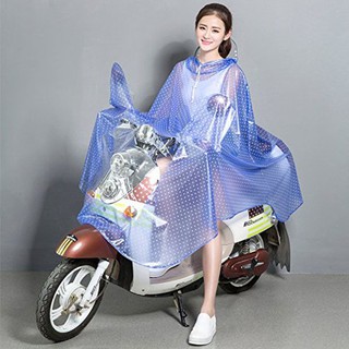 KHUYẾN MÃI - Áo mưa thời trang cánh dơi dễ mặc dễ di chuyển khi đi xe máy, thiết kế 1 người, 2 người cùng đi