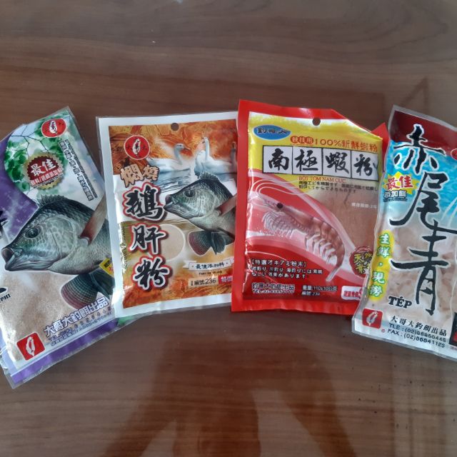 Combo 4 gói mồi câu Rô Phi Đại Ca Đại