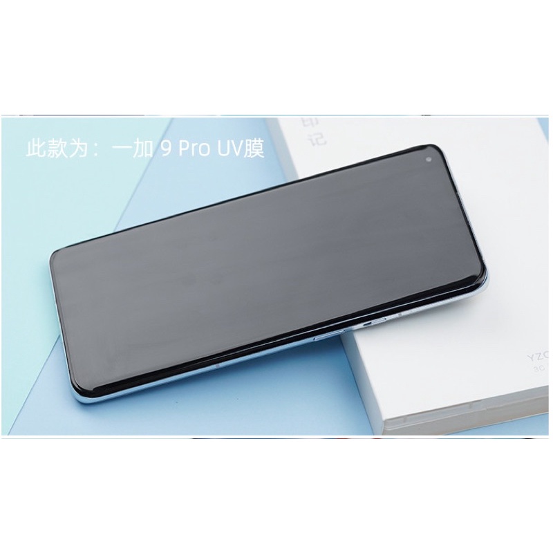 kính cường lực uv oneplus 9pro