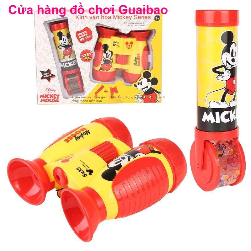 đồ chơi phát nhạcDisney Telescope Đồ chơi trẻ em Công suất cao Ống nhòm HD trai Cô gái Thử nghiệm kính vạn hoa