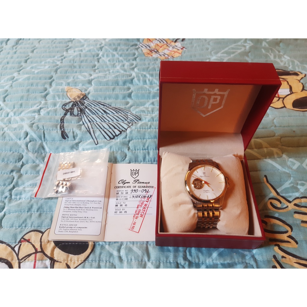 ĐỒNG HỒ OLYMPIANUS NAM OP990-092AMSK-T
