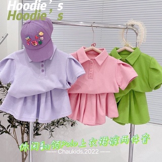 Set áo cổ polo quần giả váy cho bé gái